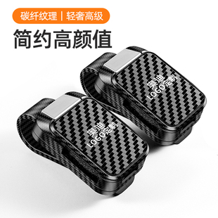 適用于奧迪車載眼鏡夾A3A4l S3S5奧迪q5Q3Q7汽車墨鏡盒收納 A5A6L