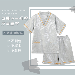 洗浴足浴店睡衣按摩服套裝 加肥加大碼 桑拿服富貴花 汗蒸服男款 新款