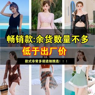 游泳衣女夏連體遮肚顯瘦韓國ins溫泉性感仙女范泳裝 全網低價