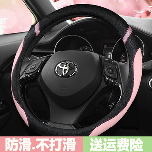 豐田威馳fs凱美瑞卡羅拉RAV4榮放方向盤套四季 通用D型汽車把套女