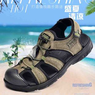 軟底防滑戶外徙步休閑涉水涼鞋 牛皮包頭沙灘鞋 男2025夏季 外貿涼鞋