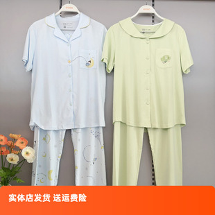 休閑家居服套裝 香蜜閨秀25203019睡衣女夏季 長褲 棉質短袖 舒適 薄款