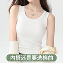外穿打底無袖 內搭帶胸墊遮副乳修身 上衣 薄款 純棉吊帶背心女春夏季