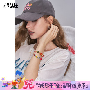 妖精 小眾可愛設計感 口袋多巴胺彩色草莓狗狗手鏈女2025年新款