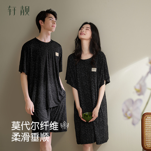 家居服套裝 軒靚情侶睡裙女夏季 可外穿涼感睡衣男士 莫代爾短袖 薄款