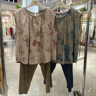 萊賽爾棉家居服套裝 女背心無袖 針織棉 妮可雅睡衣2025春夏薄款 正品