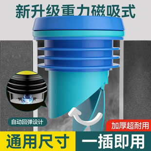 馬桶法蘭密封圈一體式 加長加厚防臭防漏底部膠圈坐便器配件通用