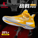 回彈耐磨戰(zhàn)靴減震實(shí)戰(zhàn)網(wǎng)面透氣運(yùn)動鞋 新款 男2025夏季 喬丹籃球鞋