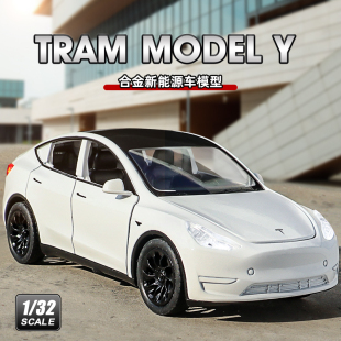 男生1 Y新能源SUV汽車玩具合金車模型擺件禮物 32仿真特斯拉MODEL