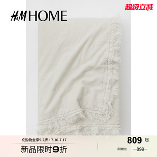 HMHOME家居床上用品褶邊床罩絎縫棉質(zhì)梭織薄襯墊保護罩0867557