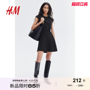 寬松喇叭裙擺斜紋布裙1272238 新款 HM女裝 背心吊帶連衣裙2025夏季