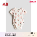 印花短袖 HM童裝 嬰兒新款 薄款 信封領哈衣1265831 女嬰連身衣25夏季
