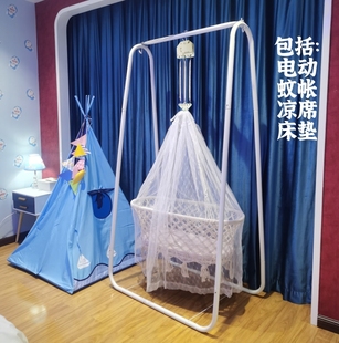 自動搖床 升降式 網紅款 潮汕嬰兒電動搖籃上下搖蘿卜蹲平替兒童床