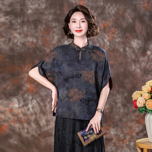 齊黛國際大牌香云紗上衣女2025夏新款 復古氣質桑蠶絲真絲氣質小衫