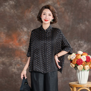 氣質小衫 齊黛中老年媽媽真絲襯衫 高端洋氣桑蠶絲上衣女2025夏新款