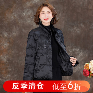 黑色鴨絨外套 高端品牌毛領(lǐng)正品 新中式 媽媽冬天外套羽絨服2024新款
