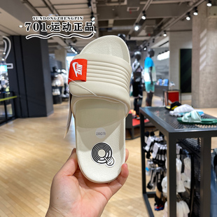 DV1033 魔術貼輕便透氣休閑一字拖 100 NIKE耐克女子運動拖鞋 正品