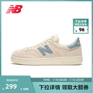 復古百搭板鞋 New 經典 男女鞋 CTC Balance官方奧萊正品