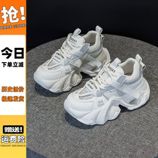 網面透氣鏤空輕便軟底運動休閑鞋 爆款 子 女2025新款 增高厚底老爹鞋