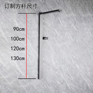 貼墻方桿加長淋浴管置物花灑淋浴頂噴短桿延長桿延長管非標花灑管