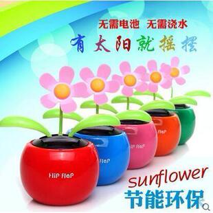 創(chuàng)意搖頭汽車內(nèi)擺件太陽能蘋果花車飾車上車載保平安裝 飾品太陽花