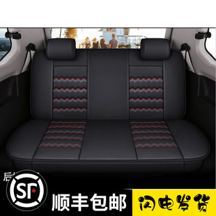 五菱宏光s榮光v征程PLUS后排三人座皮革汽車座套寶駿730坐墊全包