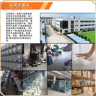護(hù)腰靠墊辦公室腰靠汽車椅子靠背墊孕婦腰墊座椅靠背久坐腰枕靠n7