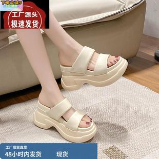 12公分厚底拖鞋 松糕高跟真皮小個子增高10CM涼拖 女夏外穿2025新款