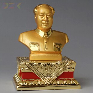 飾品汽車飾品v3 銅像裝 毛主席像汽車擺件 香水型擺件毛爺爺擺設(shè)