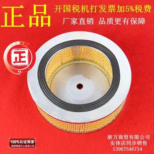 熱銷空氣濾清器濾芯K2007空濾適配濰柴華豐K4100D柴油機發電機組3