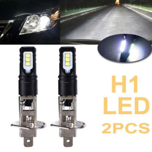 汽車LED大燈H1H3高亮燈泡90W遠(yuǎn)近光白光一體燈聚光強(qiáng)光12V24V通用