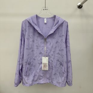 時尚 25A17專柜正品 女裝 春季 連帽寬松休閑單層防曬服媽媽外套 新款