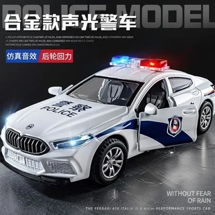 合金玩具車大號特警玩具汽車模型警車仿真公安寶馬男孩兒童小汽車