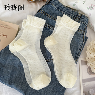 網眼中筒襪無骨透氣花邊不掉跟夏天 薄款 白色芭蕾風襪子女款 春夏季