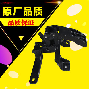 適用于大眾途觀L途昂途銳路虎攬勝GS8電動踏板腳踏板支架電機配件