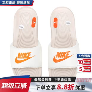 外穿新款 nike耐克拖鞋 夏季 正品 防臭運動休閑涼拖一字拖CN9675 男士