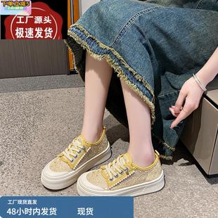 女2025夏季 運(yùn)動鞋 新款 休閑百搭時(shí)尚 小香風(fēng)蕾絲網(wǎng)面網(wǎng)鞋 草編漁夫鞋