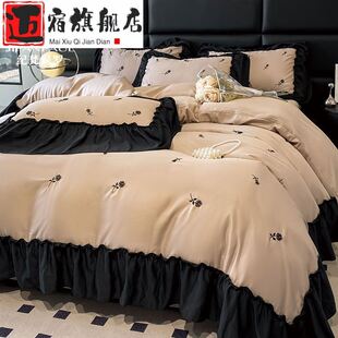 床上品三件套 床單被套床笠款 冰絲水洗真絲刺繡四件套新款 花邊夏季