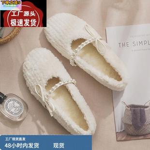 女秋冬2024新款 羊皮版 毛毛鞋 白色配裙子 外穿 一腳蹬加絨豆豆鞋