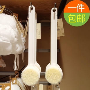 MUJI無印良品聚丙烯長柄沐浴刷洗澡搓澡刷搓背神器浴球沐浴露刷子