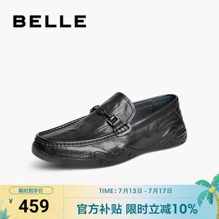 一腳蹬真皮樂(lè)福豆豆鞋 休閑皮鞋 春夏季 爸爸鞋 8KS01CM4 新款 百麗男士