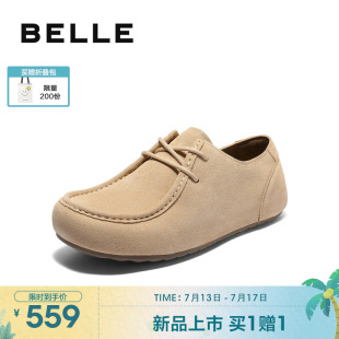 鞋 豆豆工裝 2025秋季 新款 子8UB01CM5 百麗男士 戶外爸爸鞋 休閑吐司鞋