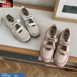 百搭厚底晚晚風瑪麗珍涼鞋 新款 女2025夏季 首谷魔術貼真皮淺口單鞋