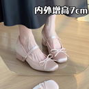 粗跟芭蕾舞單鞋 內增高7CM粉色緞面蝴蝶結高跟瑪麗珍鞋 女2025新款