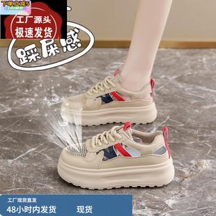 踩屎感包頭洞洞鞋 34松糕厚底涼鞋 女夏季 小碼 外穿孕婦鏤空網鞋 女鞋