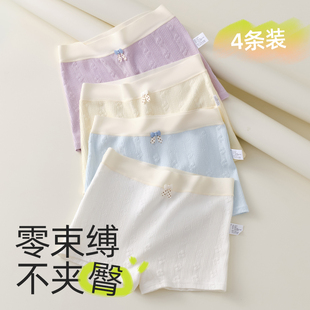 兒童女童小內(nèi)褲 中大童不夾屁屁初中生 女孩純棉a類全棉8歲四角短褲