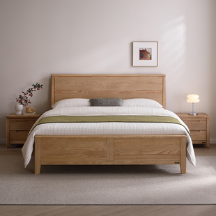 實木雙人床1.5 全友家居家具家私正品 803302H 北歐 1.8米 拾木集