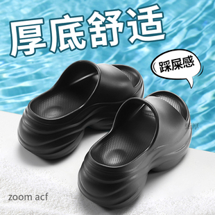 女款 高級(jí)感2025新款 eva8cm超厚 女夏外穿增高輕便款 小個(gè)子厚底拖鞋