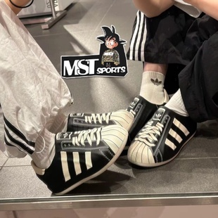 JP5679 JP5678 Adidas三葉草Adifom貝殼頭卡通一腳蹬涼鞋 鴨爪鞋