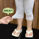 白色莫代爾外穿舞蹈高彈花朵運動七分中褲 薄款 夏季 女童七分打底褲
